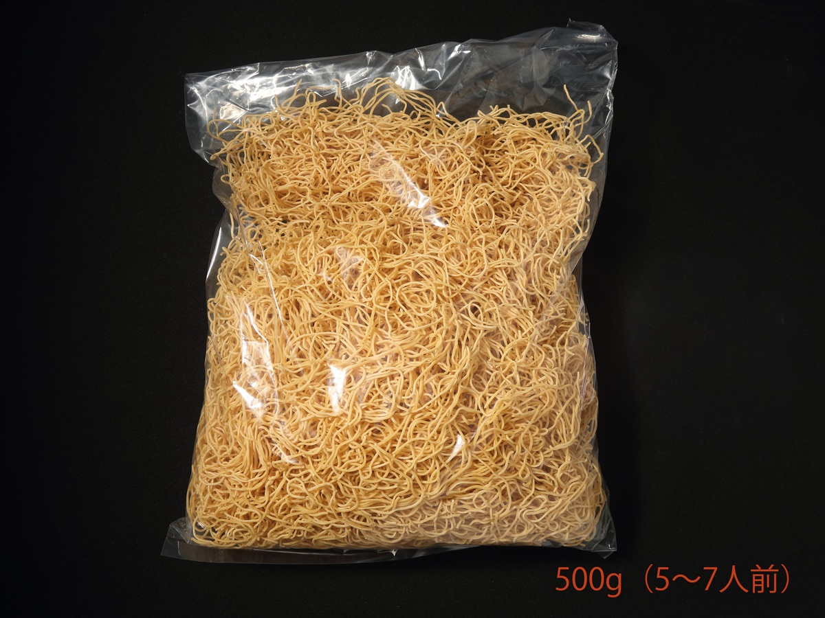 業務用極細生皿うどん（スープなし）500g 5～7人前