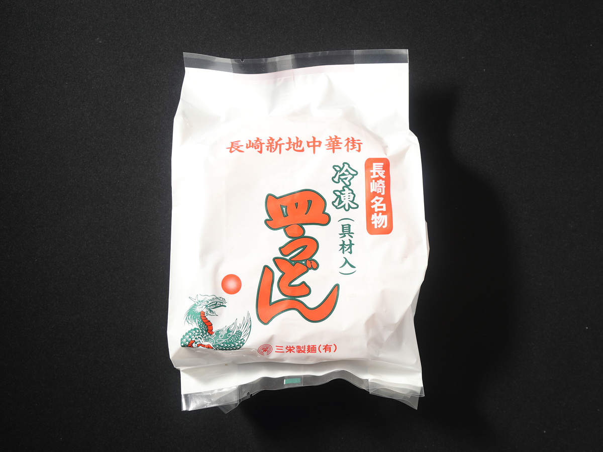 冷凍皿うどん（具材付）