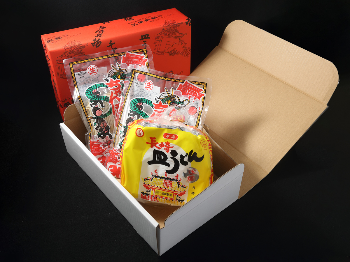 長崎揚げ皿うどん×本生ちゃんぽん 詰合せセット