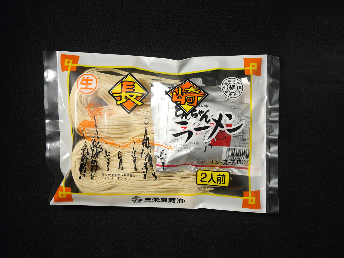 とんこつラーメン（スープ付）