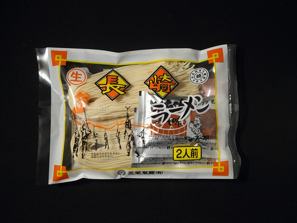 みそラーメン（スープ付）